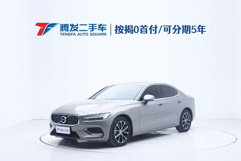 Volvo S60 2022