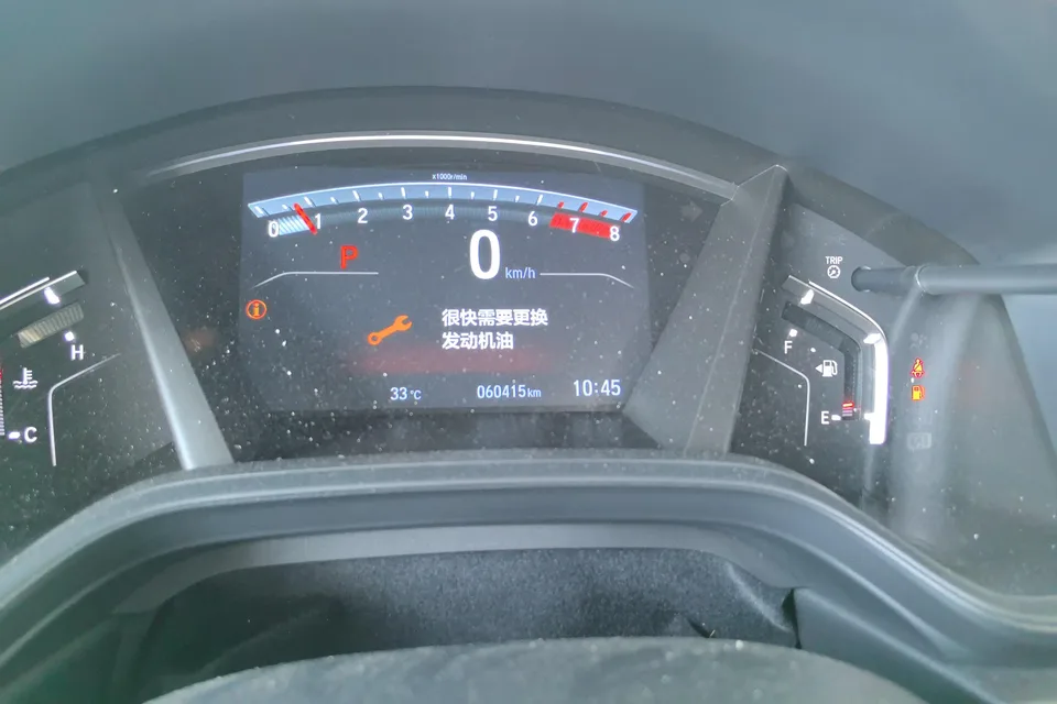 Honda CR-V Honda CR-V 2021 240TURBO CVT 2WD Black Jazz Edition 2022 — миниатюра 4