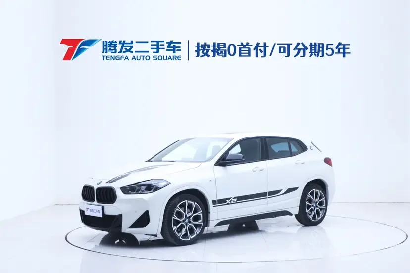 BMW X2 2022