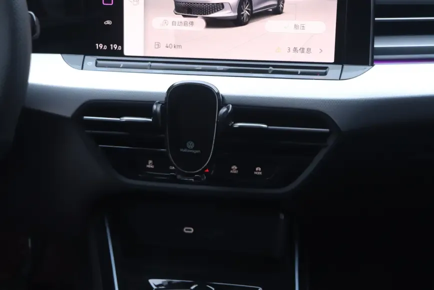 Volkswagen Lamando Lingdu Lingdu L 280TSI DSG Cool Edition 2023 — миниатюра 2