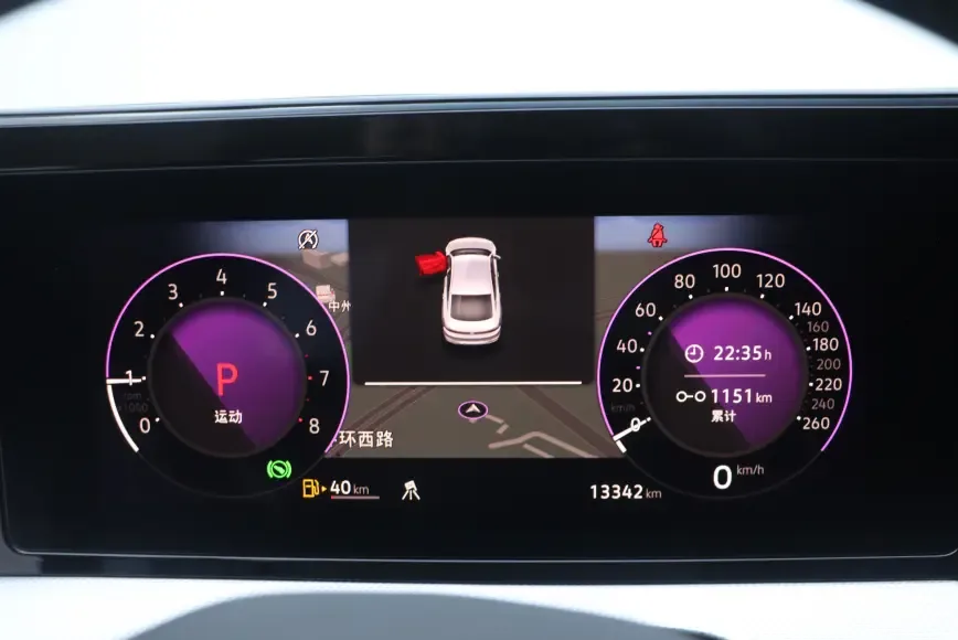 Volkswagen Lamando Lingdu Lingdu L 280TSI DSG Cool Edition 2023 — миниатюра 5
