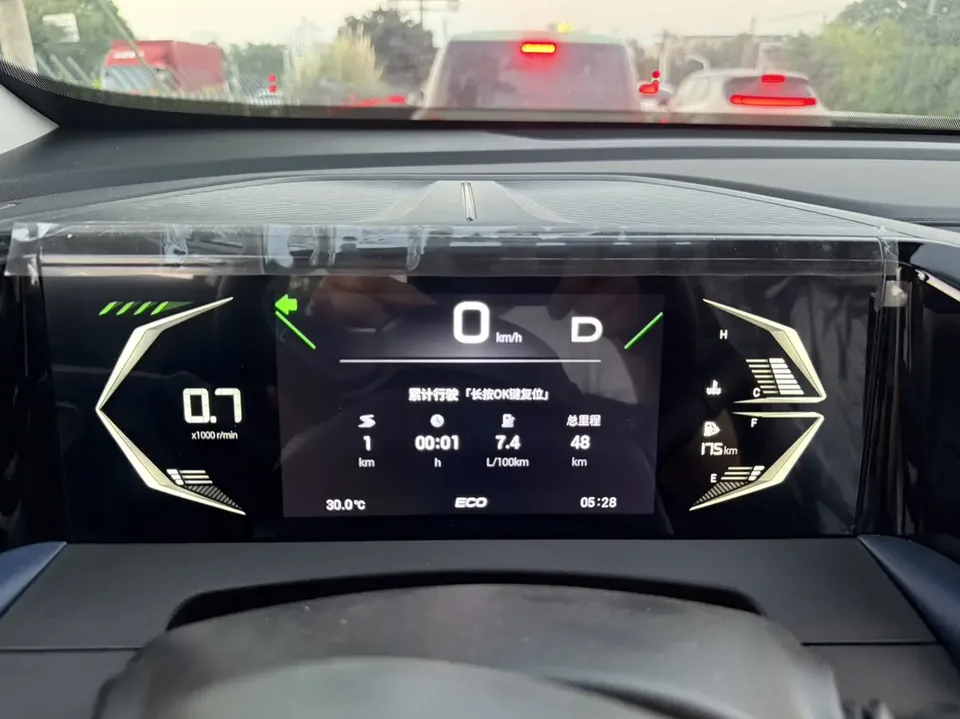 GAC Trumpchi GS3 Shadow Speed 270T Enjoy Edition 2025 — миниатюра 4