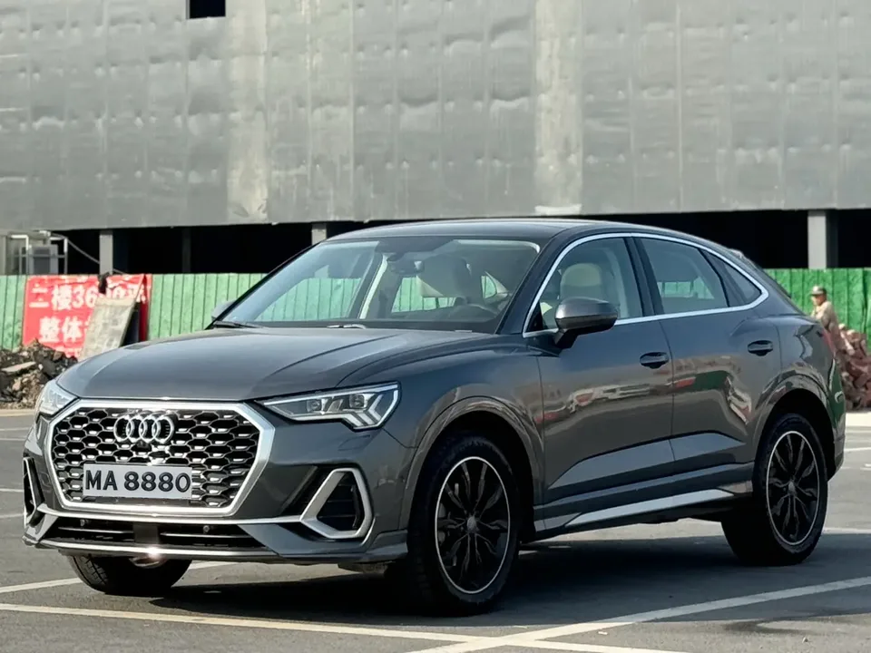 Audi Q3 SPORTBACK 2022