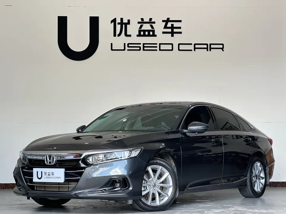 Honda Accord 2022