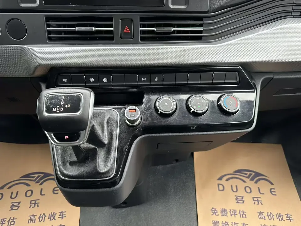 Dongfeng Yufeng Yufeng 2023 V9+ 2.0T automatic front-wheel drive multi-function short-axle mid-roof 5/6 seats 2023 — миниатюра 3
