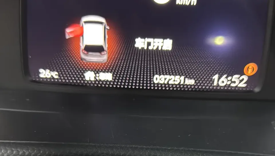 Honda FIT Fit 2022 1.5L CVT Trendy Sunroof Edition 2023 — миниатюра 3