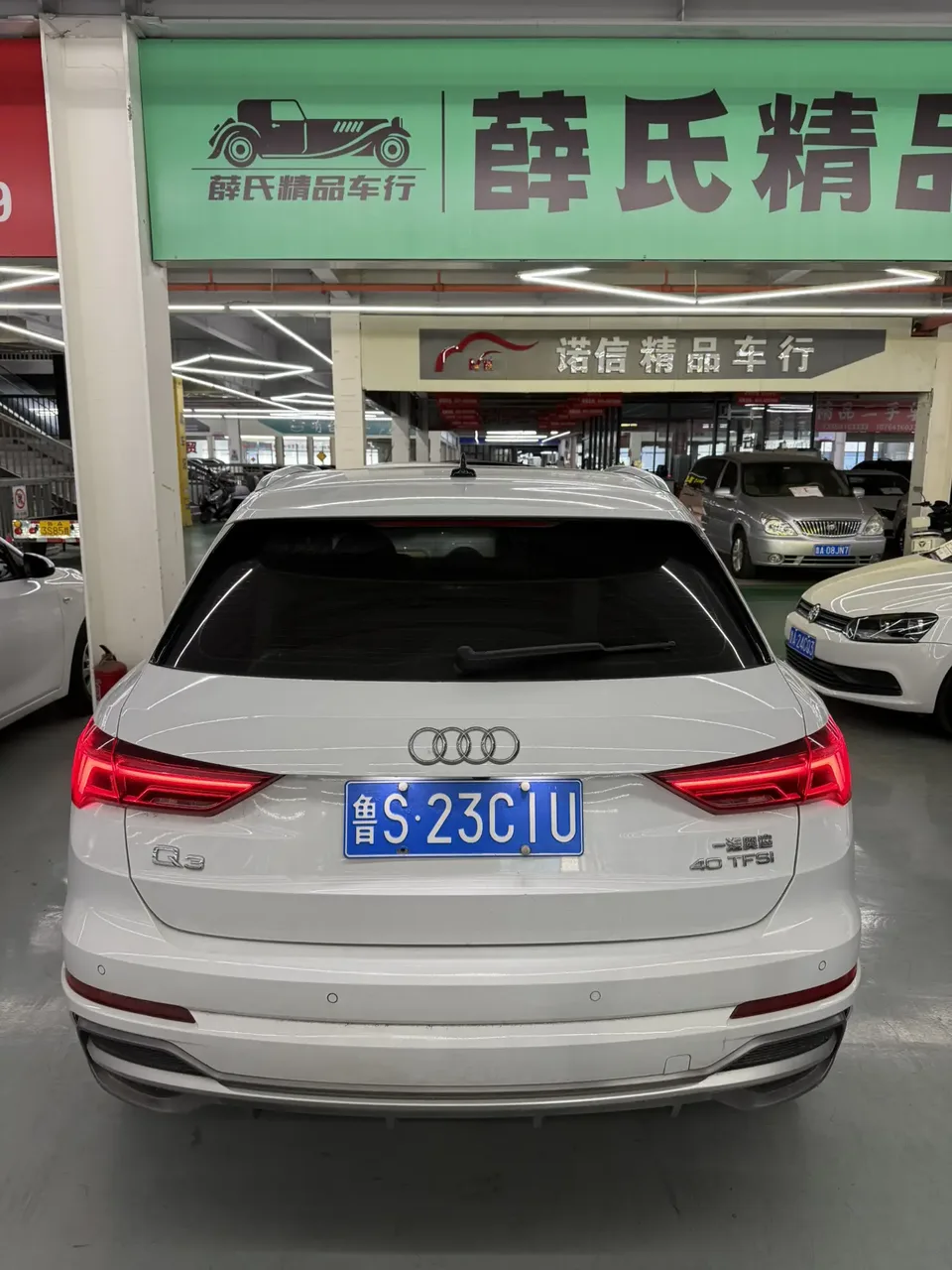 Audi Q3 Q3 2023 Audi Q3 2022 40 TFSI RS kit burning speed type 2023 — thumbnail 2
