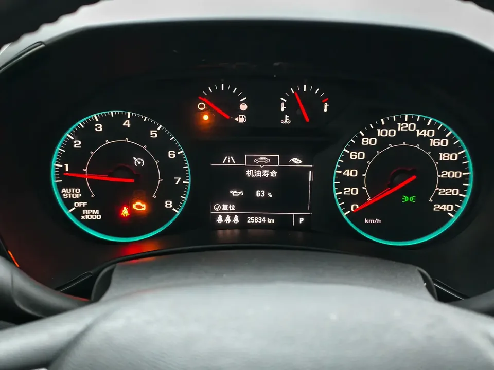 Chevrolet Equinox Explorer 2021 535T Yujie Edition 2022 — миниатюра 3