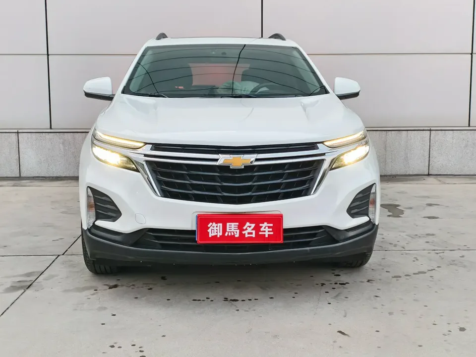 Chevrolet Equinox 2022