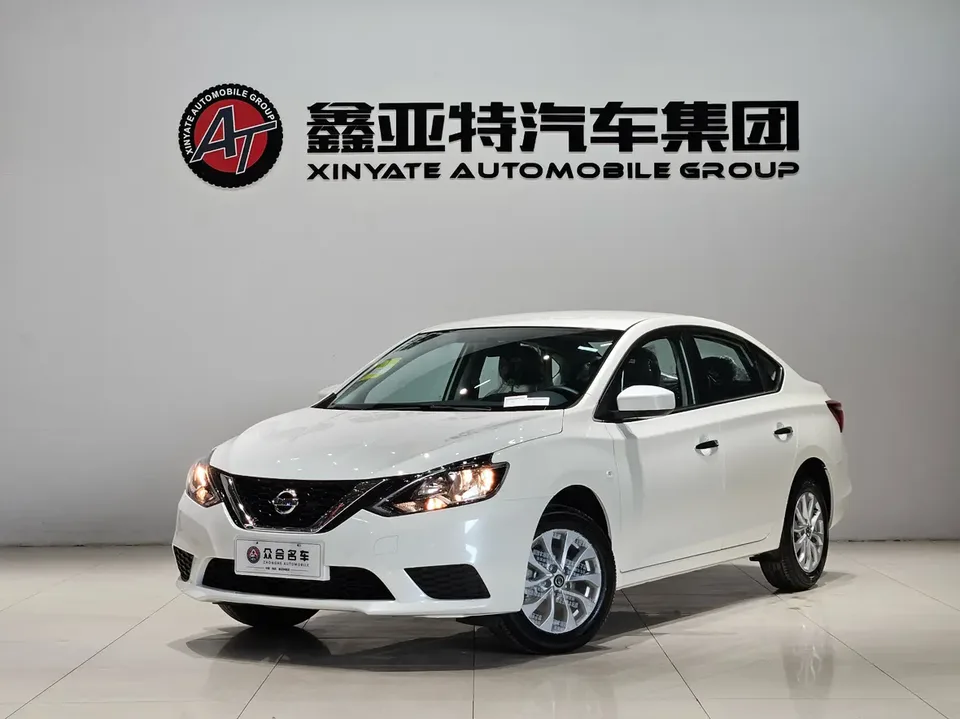 Nissan Sylphy Sylphy 2024 classic 1.6L XE CVT comfort version 2025 — photo 1, buy with delivery to Moscow