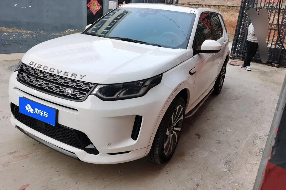 Land Rover Discover Sports 2022