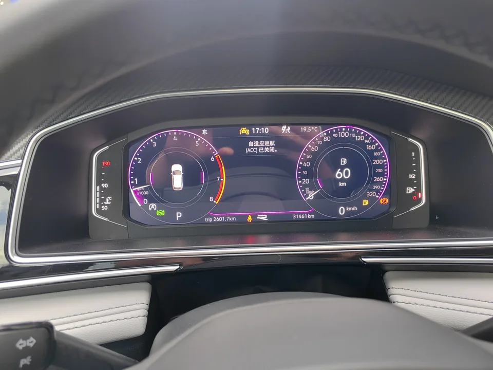 Volkswagen Tiguan L Tiguan L 2023 facelift 380TSI 4WD R-Line Enjoy Edition 7-seater 2024 — thumbnail 4