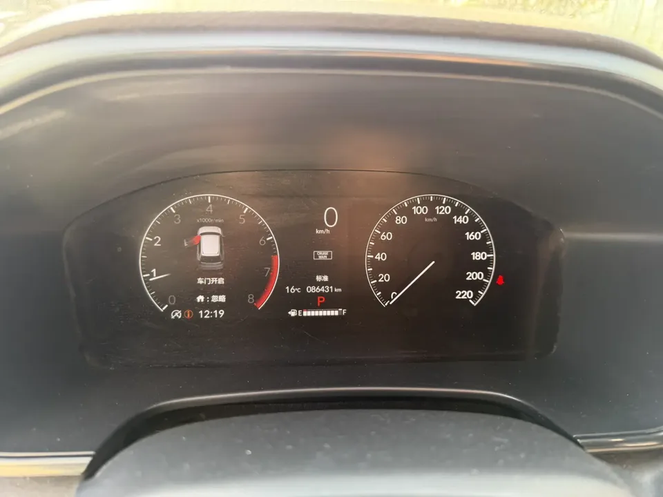 Honda CR-V Honda CR-V 2023 240TURBO CVT 2WD Vitality 5-seater Edition 2023 — миниатюра 3