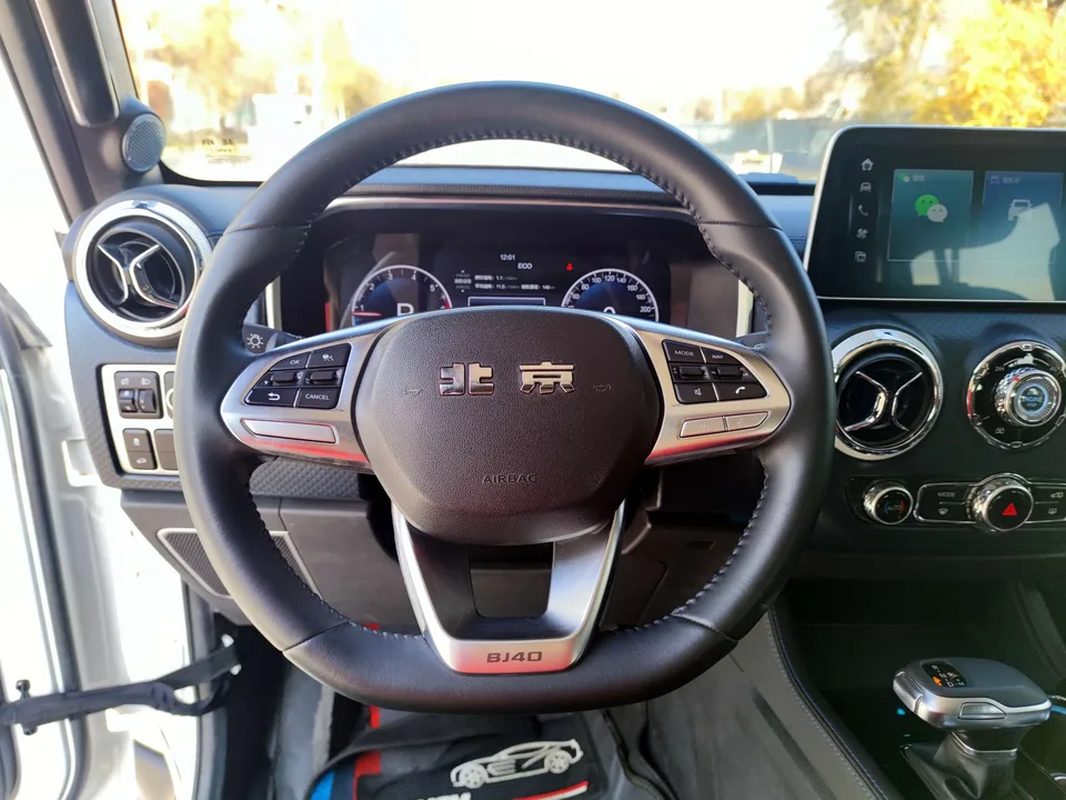 BAIC Beijing Off-road BJ40 Beijing Off-road BJ40 2024 2.0T Automatic 4WD City Hunter Glory Edition 2025 — миниатюра 3