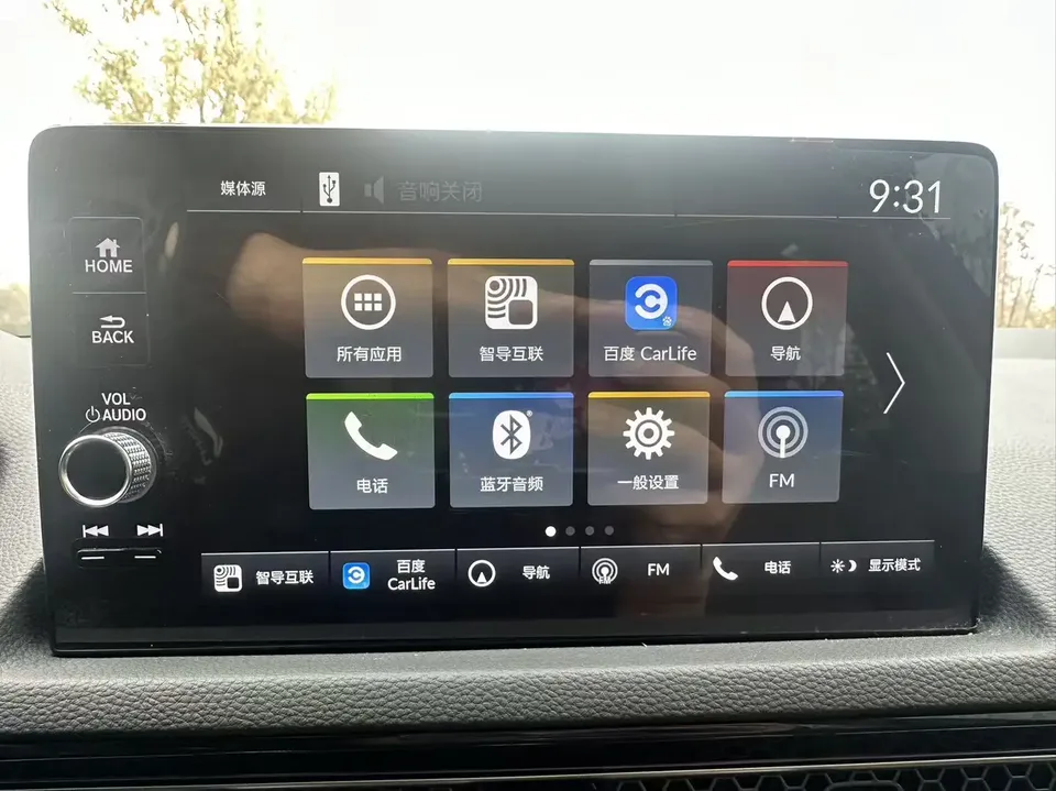 Honda CIVIC Civic 240TURBO CVT Dynamic C-position Customer Special Edition 2022 — миниатюра 3