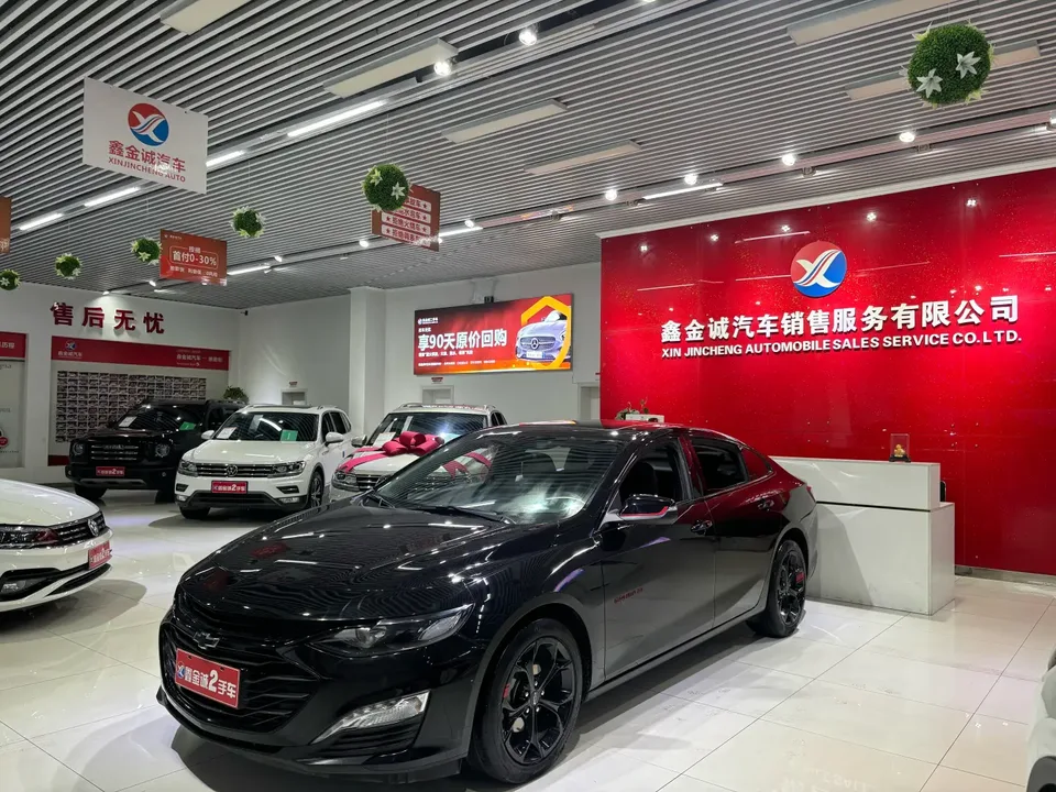 Chevrolet Malibu Xl 2022