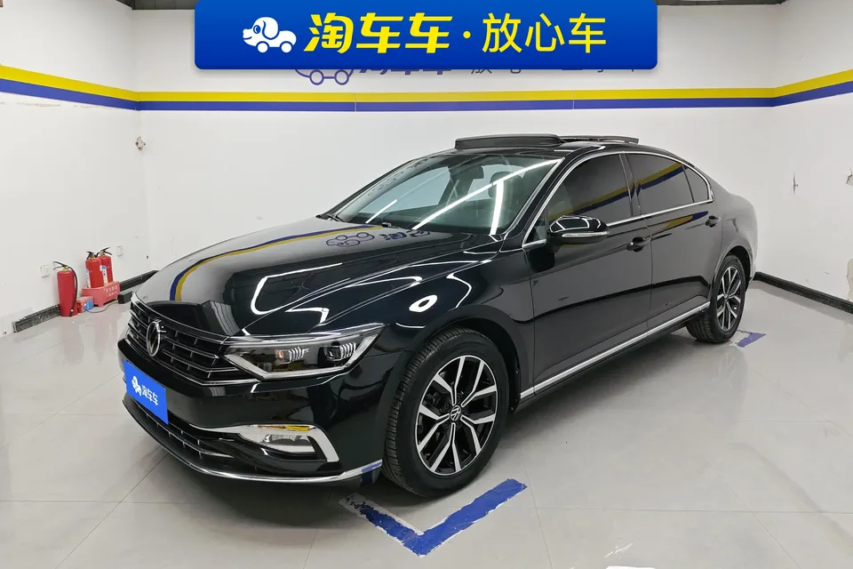 Volkswagen Magotan 2022