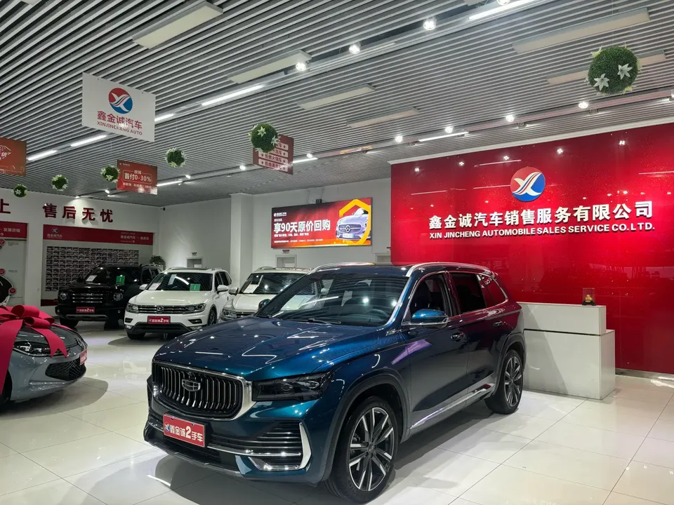 Geely Monjaro 2022