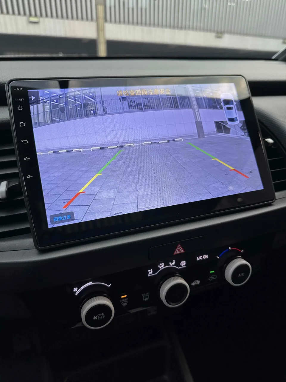 Honda FIT 1.5L CVT Trendy Sunroof Edition 2022 — миниатюра 3