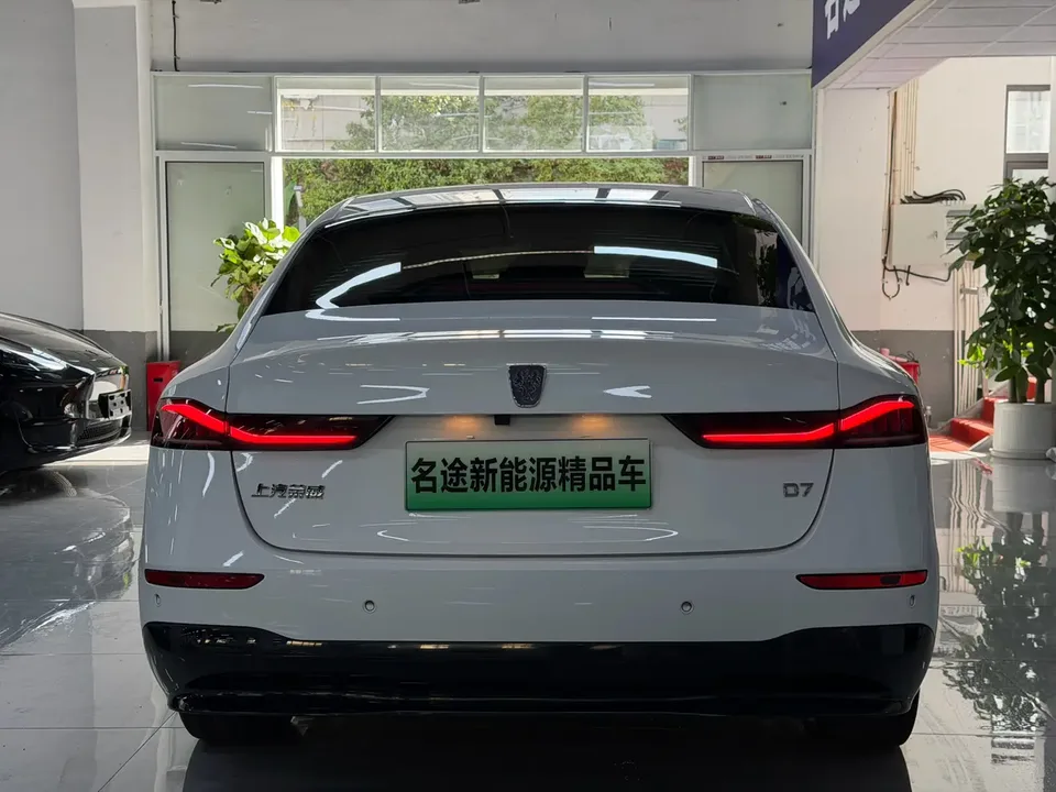 Roewe D7 EV 510 rear-wheel drive excellent version 2023 — миниатюра 2