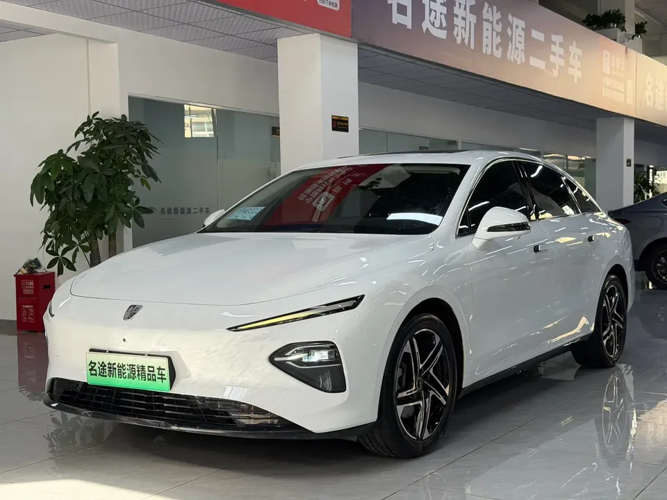 Roewe D7 EV 2023