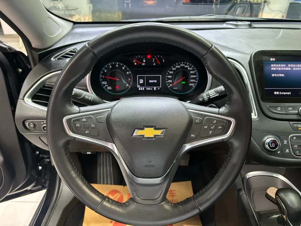 Chevrolet Malibu Xl Malibu XL 2022 535T Automatic Sharp Edition 2023 — миниатюра 4