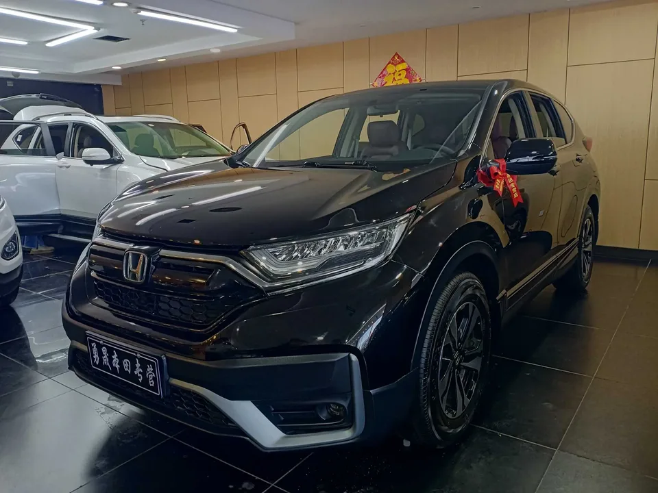 Honda CR-V 2022