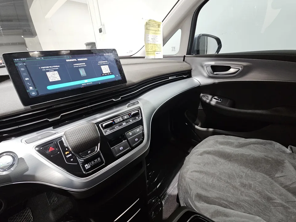 Roewe iMAX8 400TGI Comfort Edition 2025 — миниатюра 4
