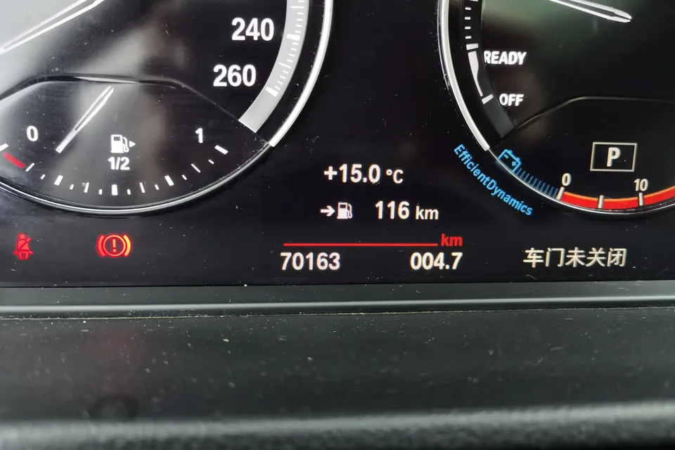 BMW X1 BMW X1 2022 xDrive25Li Exclusive Model 2023 — миниатюра 4