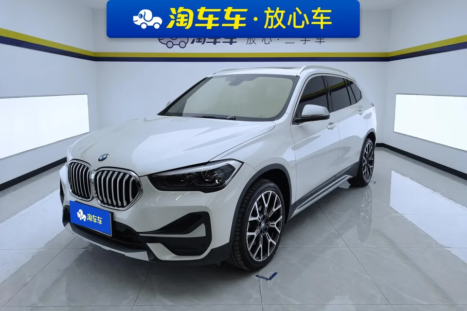 BMW X1 2023