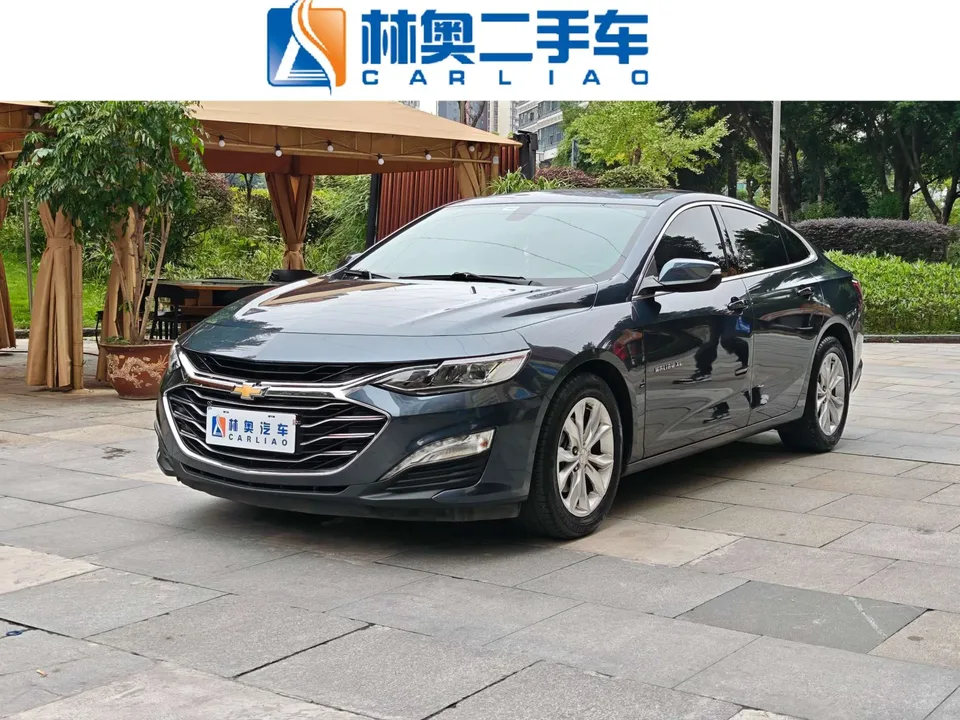 Chevrolet Malibu Xl 2023