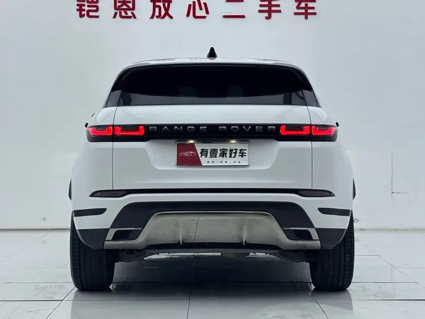 Land Rover Range Rover Evoque Range Rover Evoque 2023 Aurora L 249PS R-Dynamic Deluxe Edition 2023 — thumbnail 2