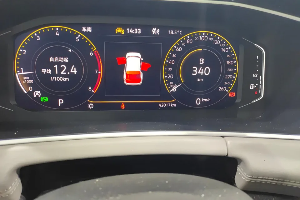 Volkswagen Tayron Tanyue 2024 330TSI 2WD Luxury Plus Advanced Edition 2024 — миниатюра 4
