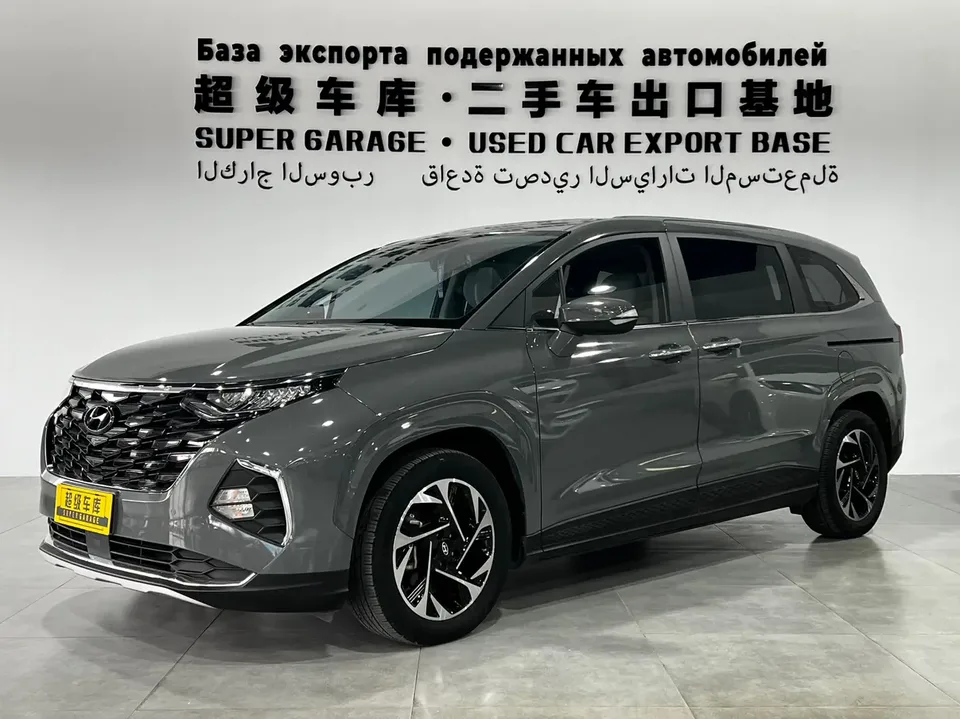 Hyundai Kustu 2022