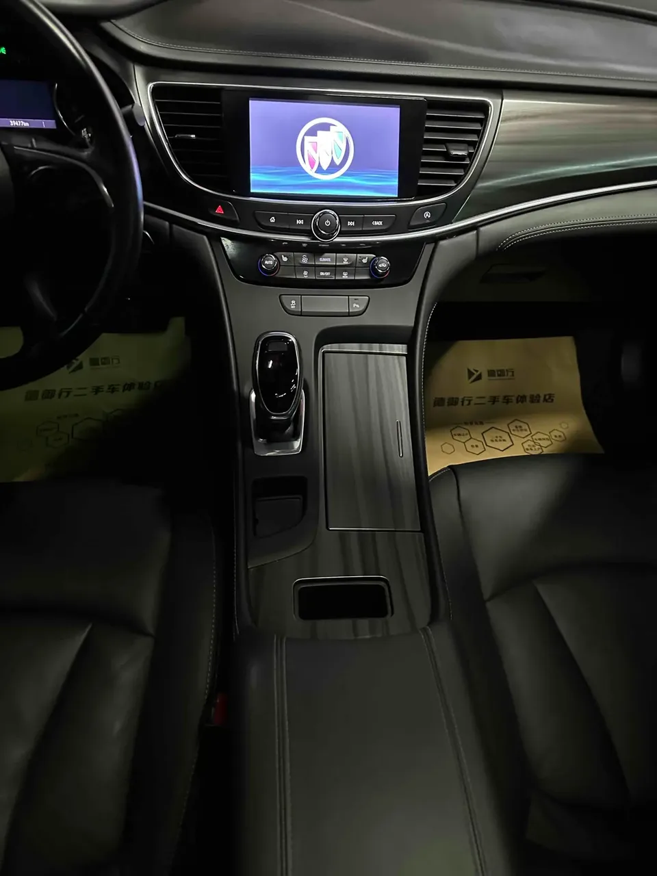 Buick LaCrosse LaCrosse 2022 552T Luxury 2023 — миниатюра 3