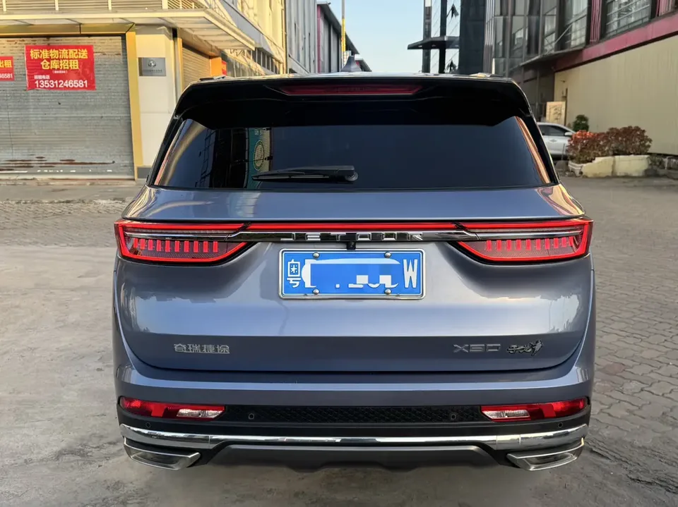 Jetour Jietu X90 Zilong 2.0T DCT Wushen Edition 7 Seaters 2022 — миниатюра 2