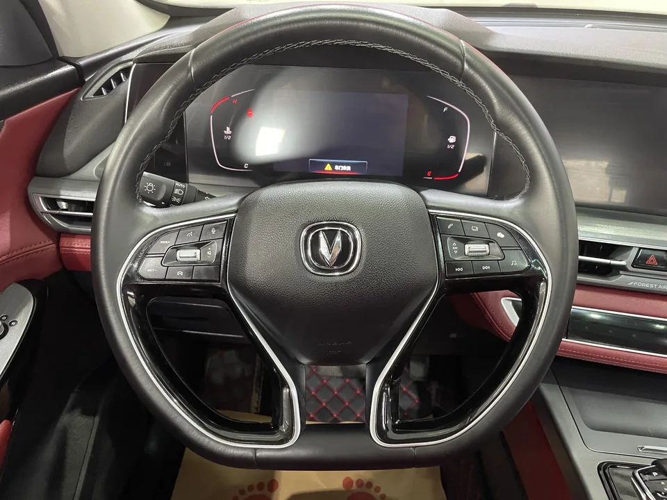 Changan CS75PLUS Second Generation 1.5T Automatic Luxury Edition 2022 — миниатюра 4