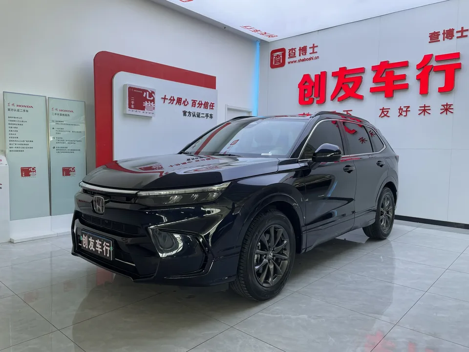 Honda Breeze 2024