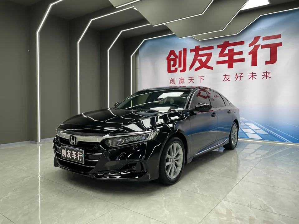 Honda Accord 2023