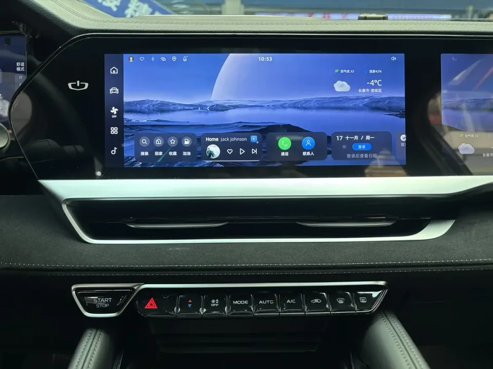Geely Monjaro 1.5T Thor HiF Hybrid Edition Super Fast 2022 — миниатюра 4