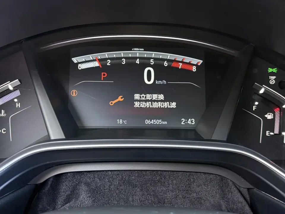 Honda Breeze 240TURBO CVT 2WD Smart Edition 2022 — миниатюра 3
