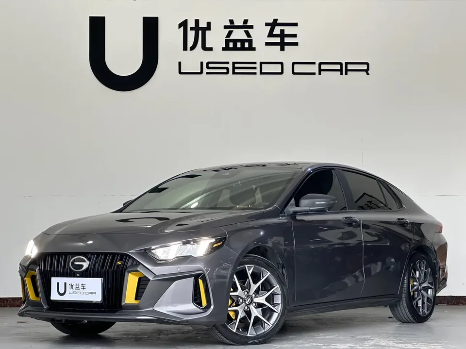 GAC Trumpchi Shadow Leopard 2023