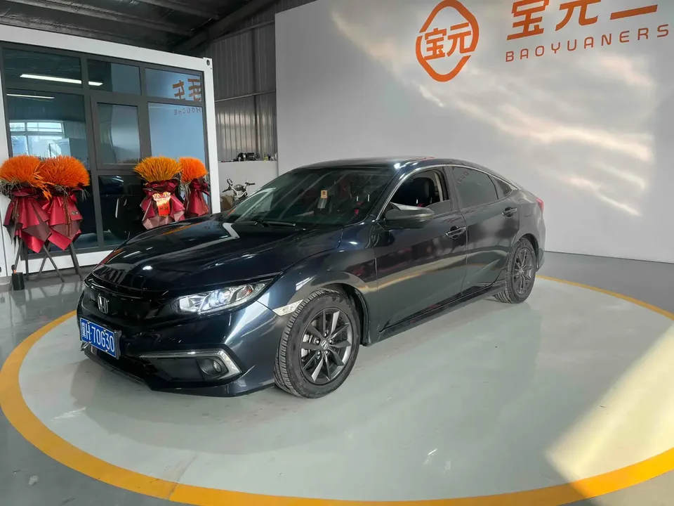 Honda CIVIC 2022