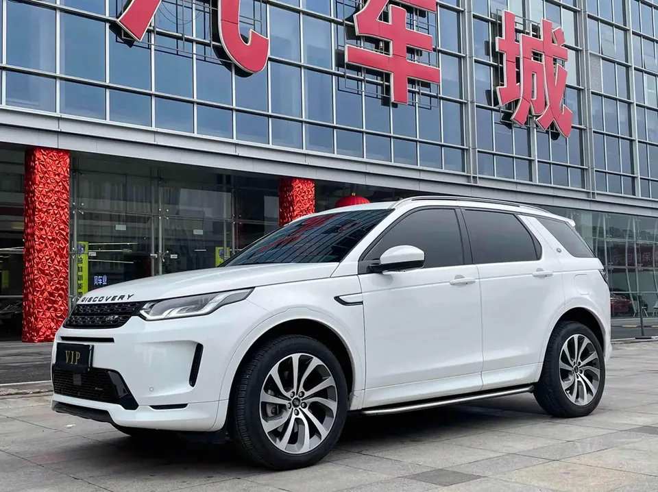 Land Rover Discovery Sport PHEV 2023