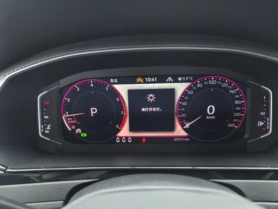 Volkswagen Arteon Volkswagen CC 2021 380TSI Eye-catching Edition 2022 — thumbnail 4
