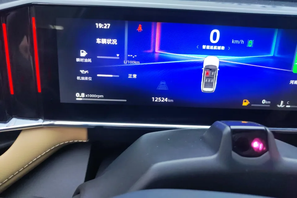 Geely Atlas L Boyue L 2023 2.0TD DCT flagship model 2023 — миниатюра 4