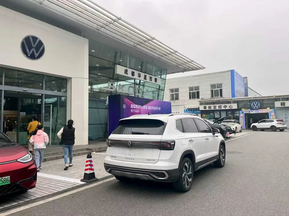 Volkswagen Tharu 2025