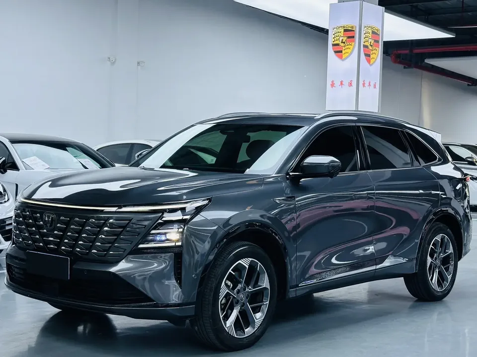 Changan CS75PLUS 2024