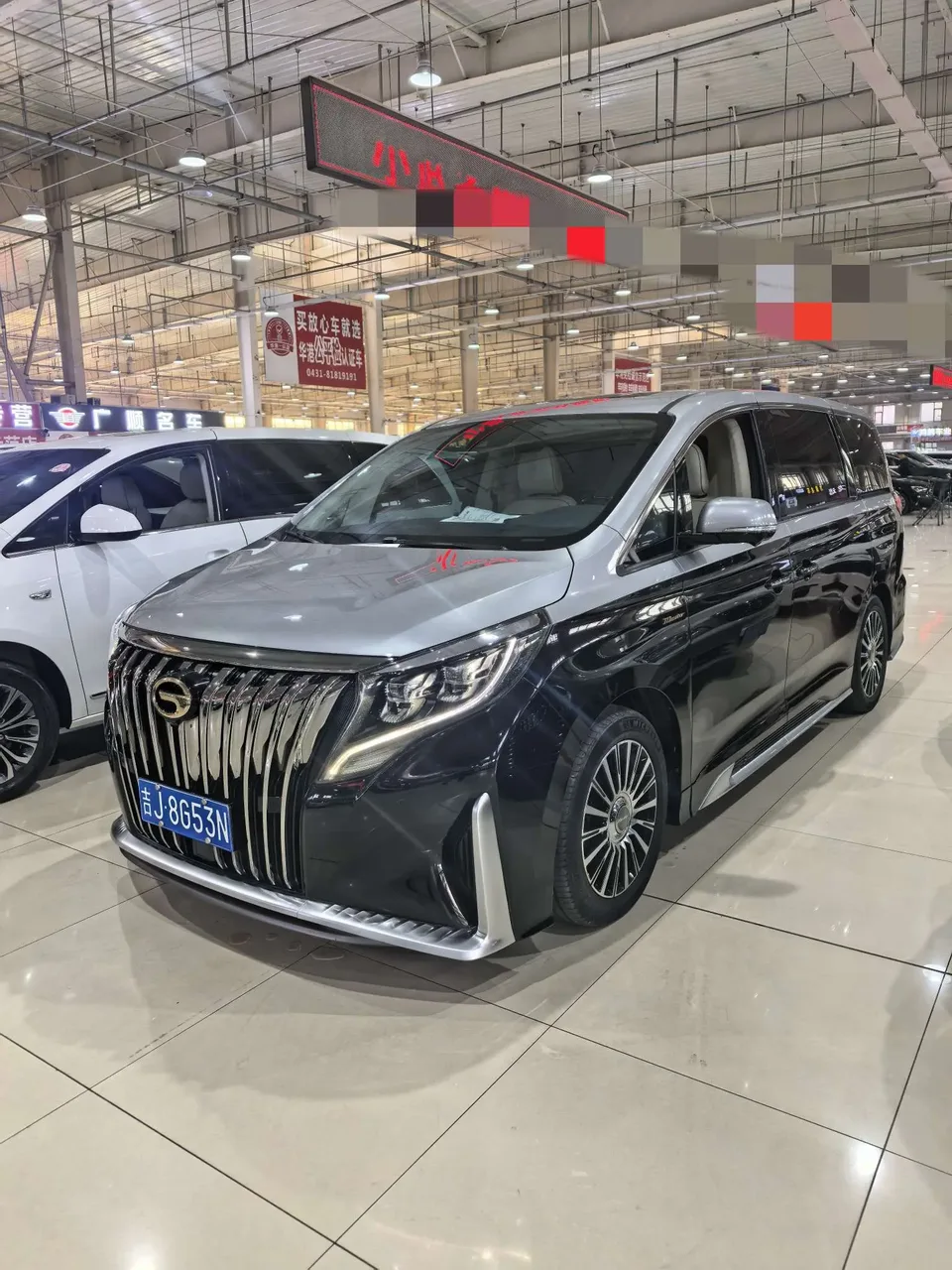 GAC Trumpchi M8 2022
