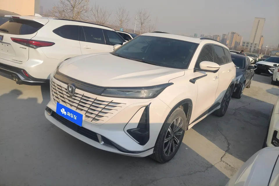 Changan CS75PLUS 2024